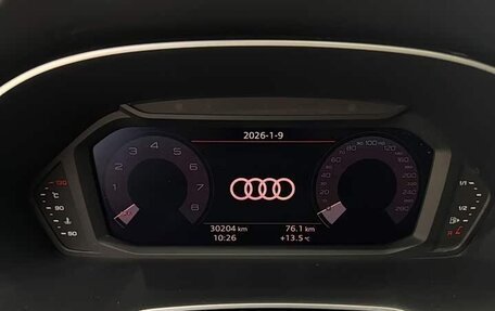 Audi Q3, 2021 год, 2 351 277 рублей, 13 фотография