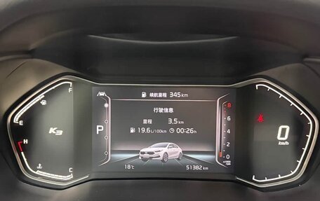 KIA K3, 2021 год, 1 290 325 рублей, 16 фотография