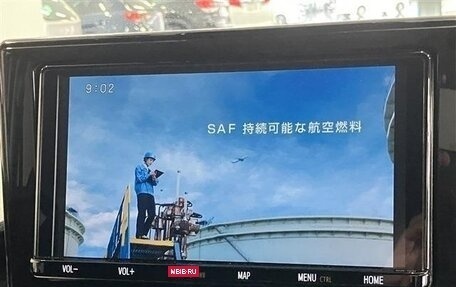 Toyota Raize I, 2021 год, 1 315 000 рублей, 17 фотография