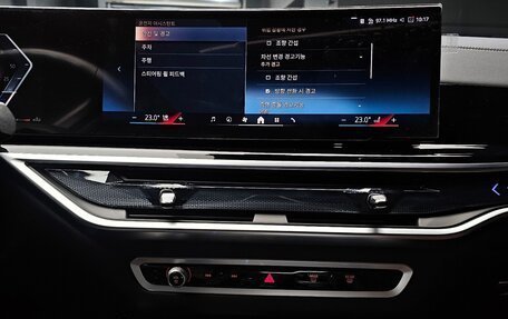 BMW X6, 2025 год, 13 625 100 рублей, 12 фотография