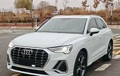 Audi Q3, 2021 год, 2 345 277 рублей, 1 фотография