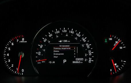 KIA Sorento III Prime рестайлинг, 2018 год, 3 450 000 рублей, 13 фотография