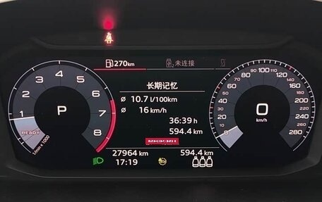 Audi Q3, 2021 год, 2 326 277 рублей, 11 фотография