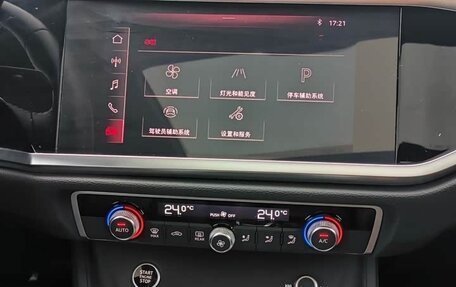 Audi Q3, 2021 год, 2 326 277 рублей, 14 фотография