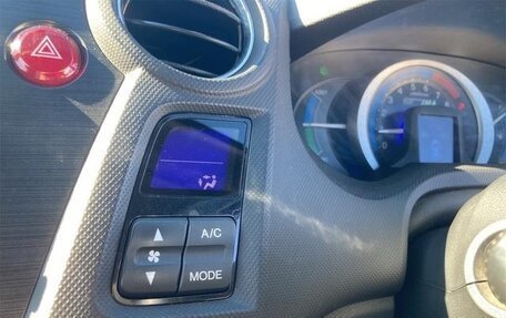 Honda Insight II рестайлинг, 2014 год, 780 444 рублей, 14 фотография