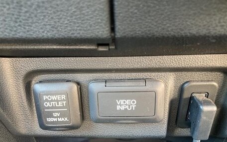 Honda Insight II рестайлинг, 2014 год, 780 444 рублей, 16 фотография