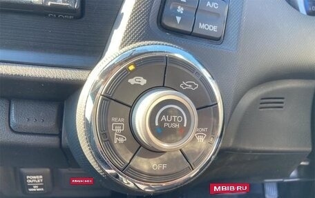 Honda Insight II рестайлинг, 2014 год, 780 444 рублей, 15 фотография