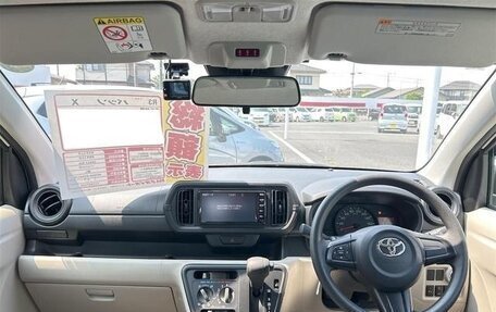 Toyota Passo III, 2022 год, 812 000 рублей, 31 фотография