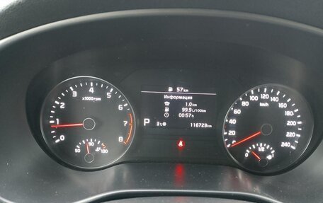 KIA Sportage IV рестайлинг, 2020 год, 2 800 000 рублей, 9 фотография