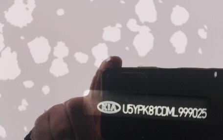 KIA Sportage IV рестайлинг, 2020 год, 2 800 000 рублей, 13 фотография