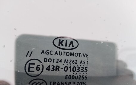 KIA Sportage IV рестайлинг, 2020 год, 2 800 000 рублей, 19 фотография