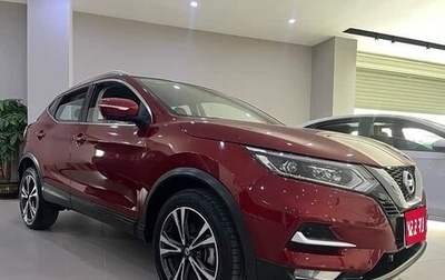 Nissan Qashqai, 2022 год, 1 722 153 рублей, 1 фотография