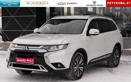 Mitsubishi Outlander III рестайлинг 3, 2019 год, 2 150 000 рублей, 1 фотография