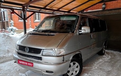 Volkswagen Caravelle T4, 2002 год, 800 000 рублей, 1 фотография