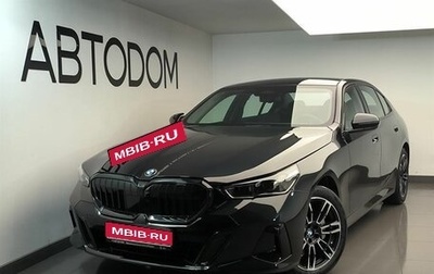 BMW 5 серия, 2025 год, 8 630 000 рублей, 1 фотография