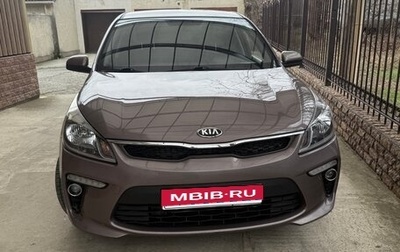 KIA Rio IV, 2018 год, 1 200 000 рублей, 1 фотография