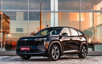 Geely Atlas, 2025 год, 3 723 381 рублей, 1 фотография