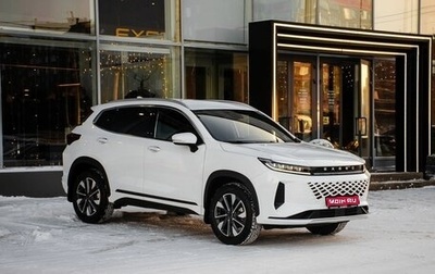 CheryExeed LX, 2024 год, 2 762 100 рублей, 1 фотография