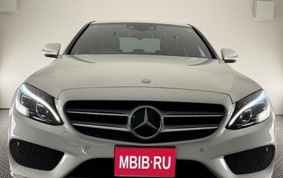 Mercedes-Benz C-Класс, 2018 год, 1 750 444 рублей, 1 фотография