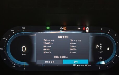 Volvo XC90 II рестайлинг, 2025 год, 8 205 100 рублей, 12 фотография