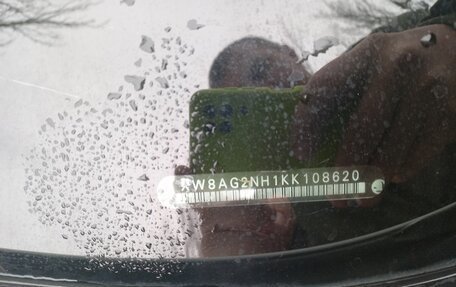 Skoda Rapid I, 2018 год, 1 030 000 рублей, 9 фотография