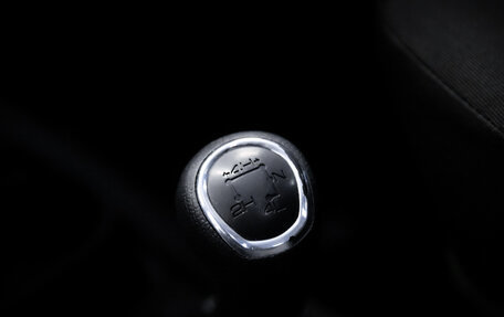 ЛуАЗ Patriot, 2018 год, 949 900 рублей, 22 фотография