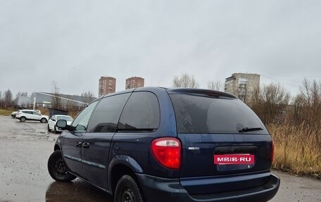 Chrysler Voyager IV, 2002 год, 550 000 рублей, 6 фотография