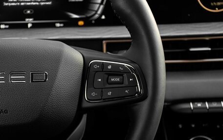 CheryExeed LX, 2024 год, 2 762 100 рублей, 16 фотография