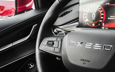 CheryExeed LX, 2024 год, 2 762 100 рублей, 16 фотография