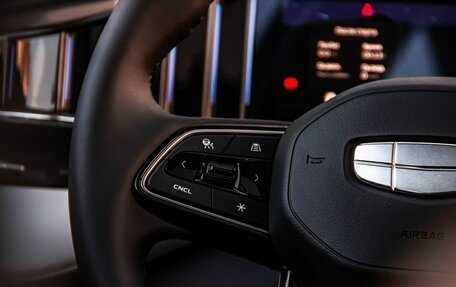 Geely Atlas, 2025 год, 3 723 381 рублей, 15 фотография