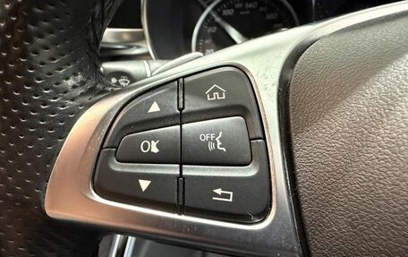 Mercedes-Benz C-Класс, 2018 год, 1 750 444 рублей, 21 фотография