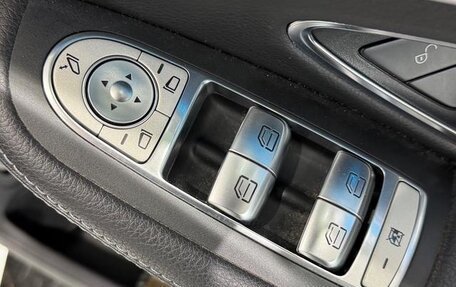 Mercedes-Benz C-Класс, 2018 год, 1 750 444 рублей, 19 фотография