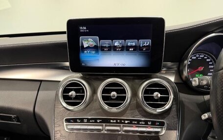 Mercedes-Benz C-Класс, 2018 год, 1 750 444 рублей, 23 фотография