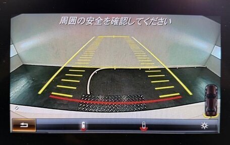 Mercedes-Benz C-Класс, 2018 год, 1 750 444 рублей, 25 фотография