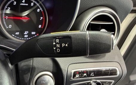 Mercedes-Benz C-Класс, 2018 год, 1 750 444 рублей, 26 фотография