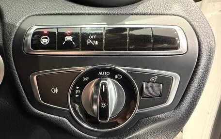 Mercedes-Benz C-Класс, 2018 год, 1 750 444 рублей, 27 фотография