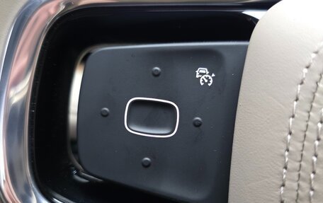 Lincoln Nautilus, 2025 год, 6 596 100 рублей, 10 фотография