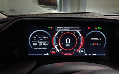 GAC GS8, 2023 год, 3 700 000 рублей, 5 фотография