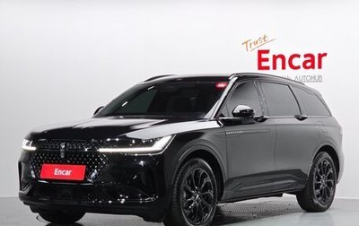 Lincoln Nautilus, 2025 год, 6 496 100 рублей, 1 фотография