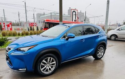 Lexus NX I, 2017 год, 2 800 000 рублей, 1 фотография