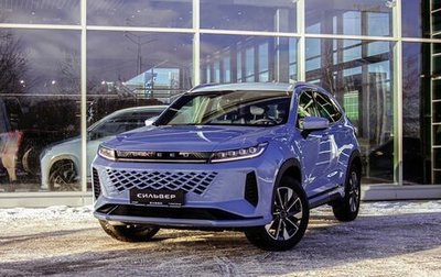 CheryExeed LX, 2024 год, 3 915 450 рублей, 1 фотография