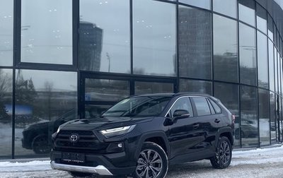 Toyota RAV4, 2025 год, 4 220 000 рублей, 1 фотография