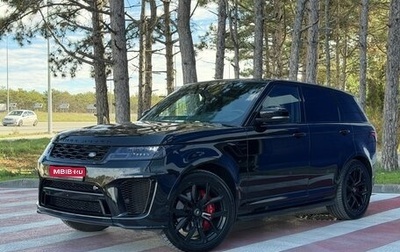 Land Rover Range Rover Sport II, 2020 год, 9 590 000 рублей, 1 фотография