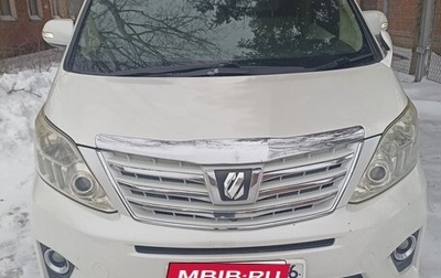 Toyota Alphard III, 2009 год, 2 050 000 рублей, 1 фотография