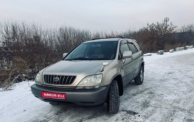 Toyota Harrier, 2002 год, 650 000 рублей, 1 фотография