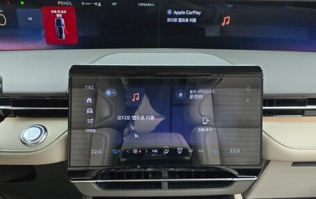 Lincoln Nautilus, 2025 год, 6 496 100 рублей, 12 фотография