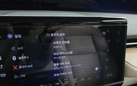 Lincoln Nautilus, 2025 год, 6 496 100 рублей, 13 фотография