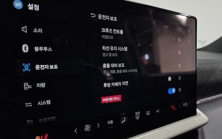 Ford Explorer VI, 2025 год, 7 709 100 рублей, 12 фотография