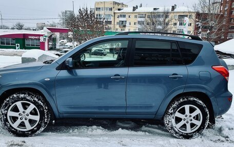 Toyota RAV4, 2007 год, 1 600 000 рублей, 2 фотография