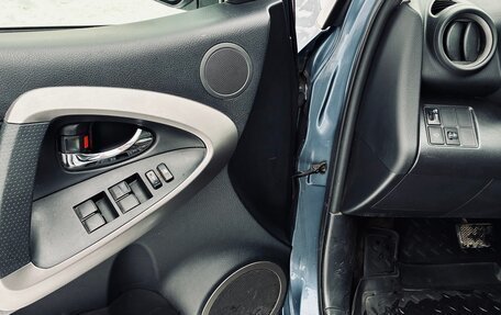 Toyota RAV4, 2007 год, 1 600 000 рублей, 14 фотография